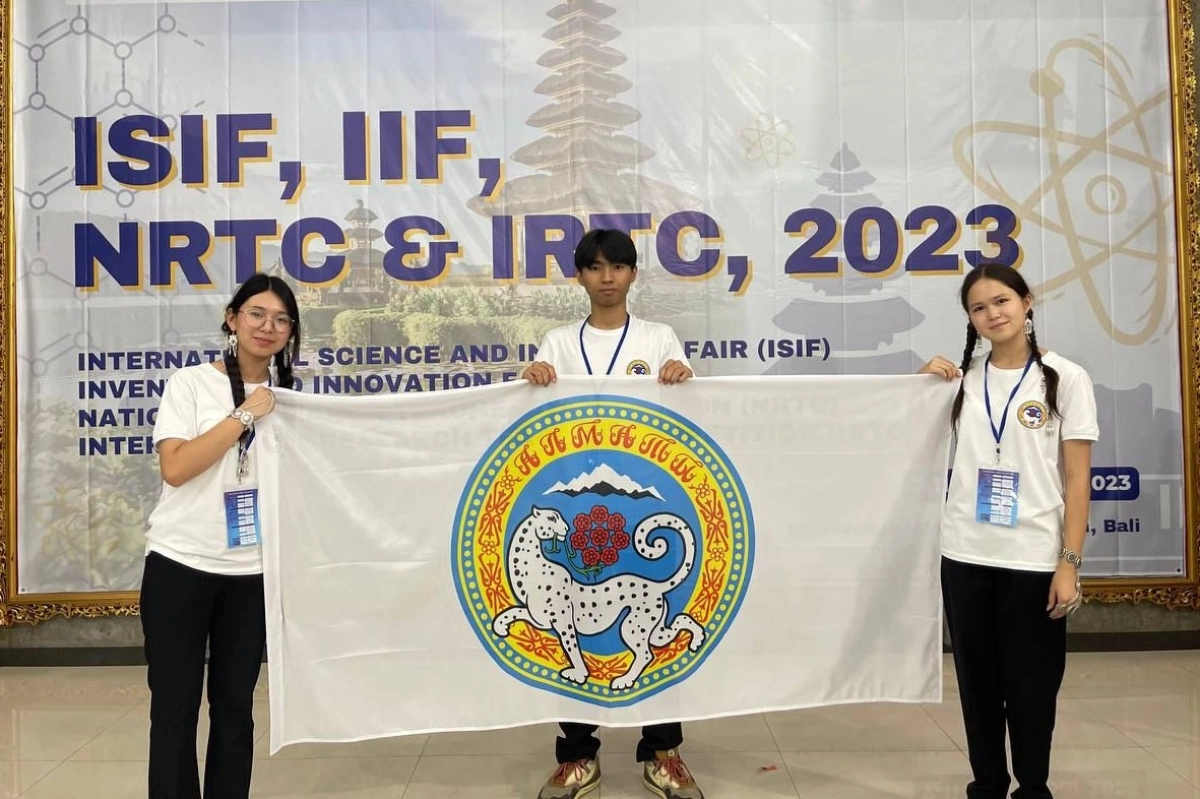 Фото: пресс-служба акимата Алматы