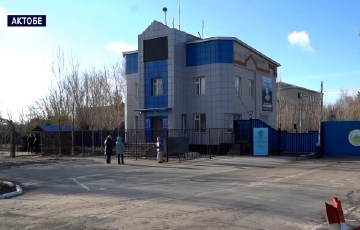 Кадр из видео