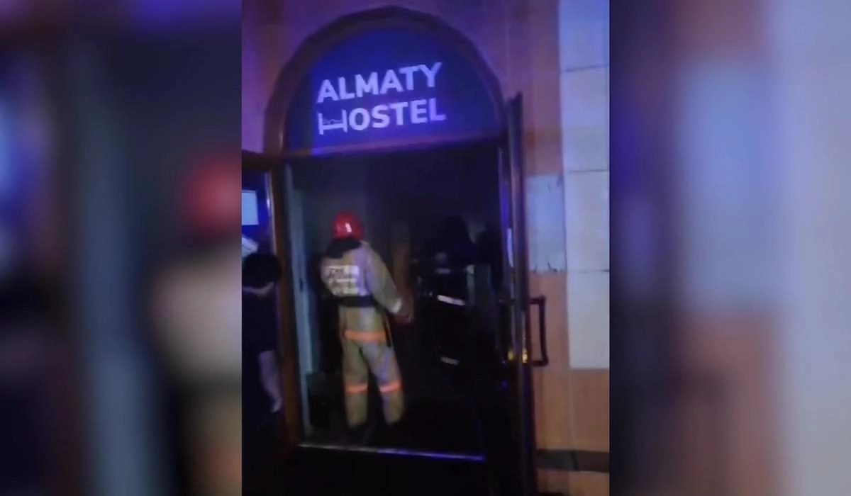 Фото: astanatv.kz