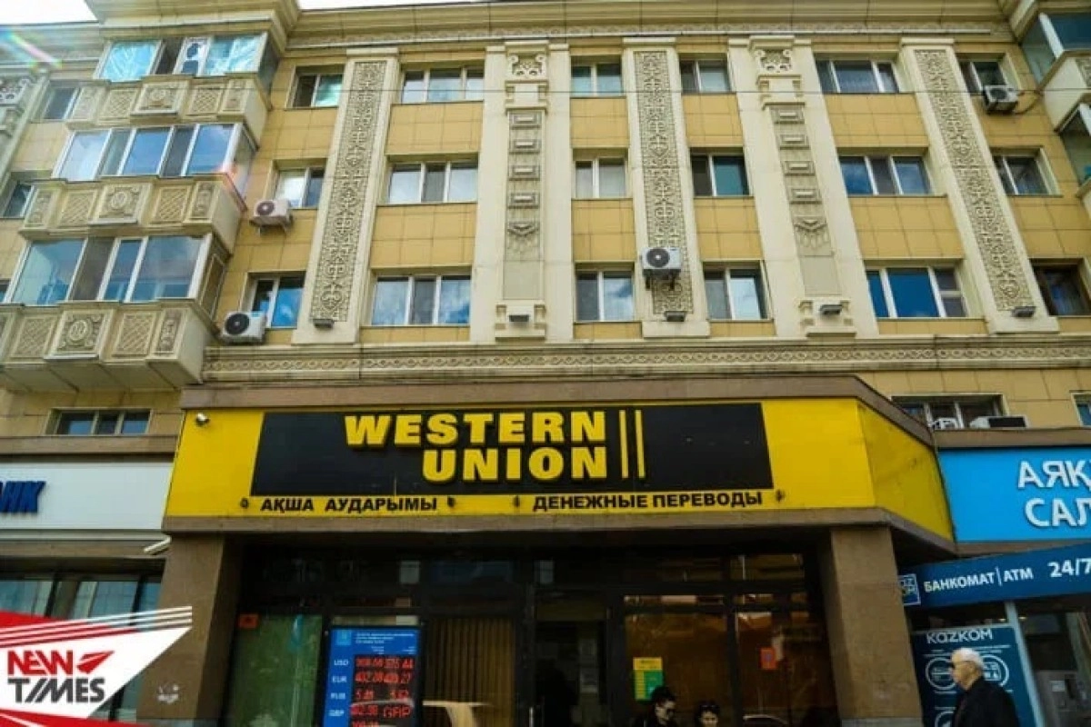 Фото: ИА «NewTimes.kz»