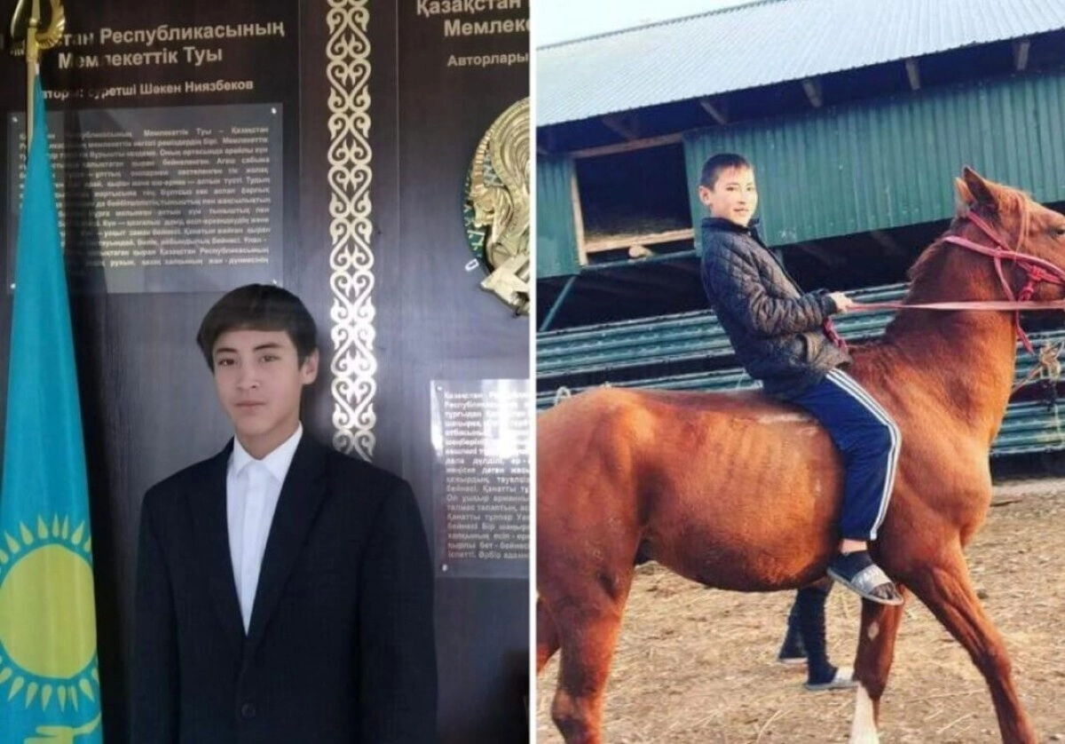 Фото коллаж otyrar.kz