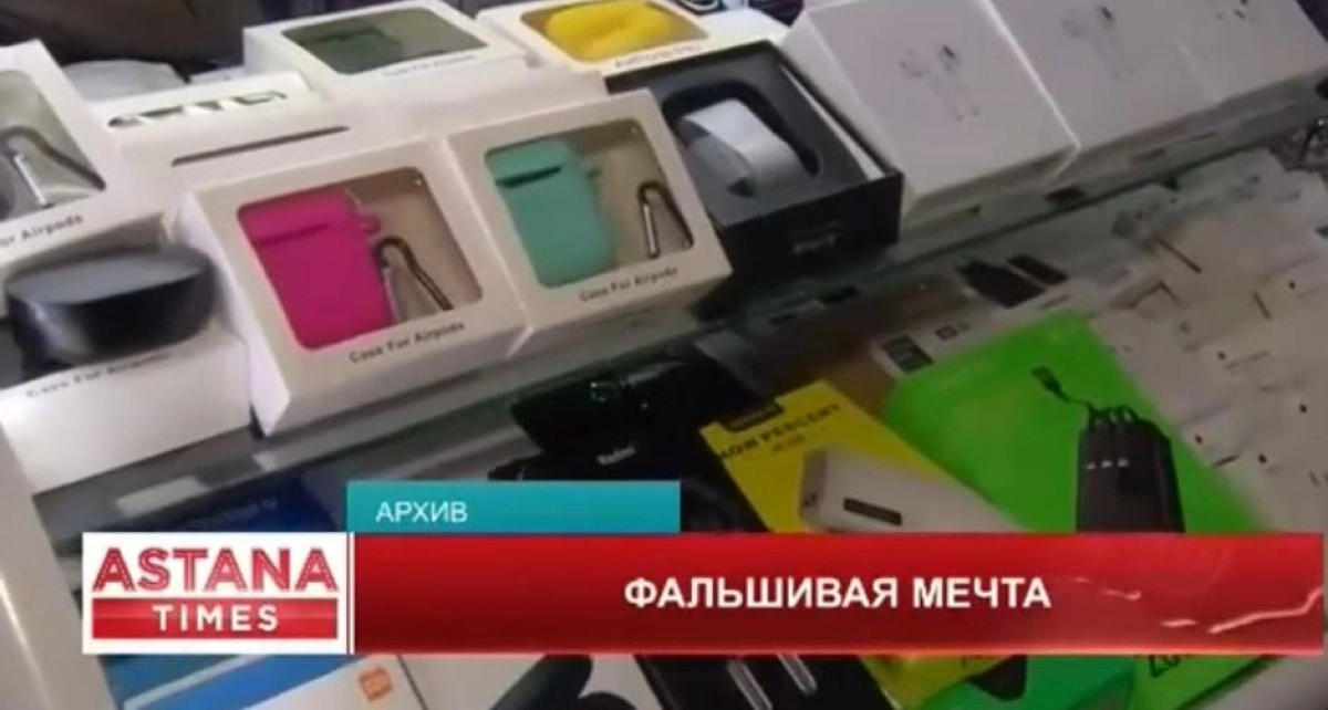 Фото: скриншот из видео