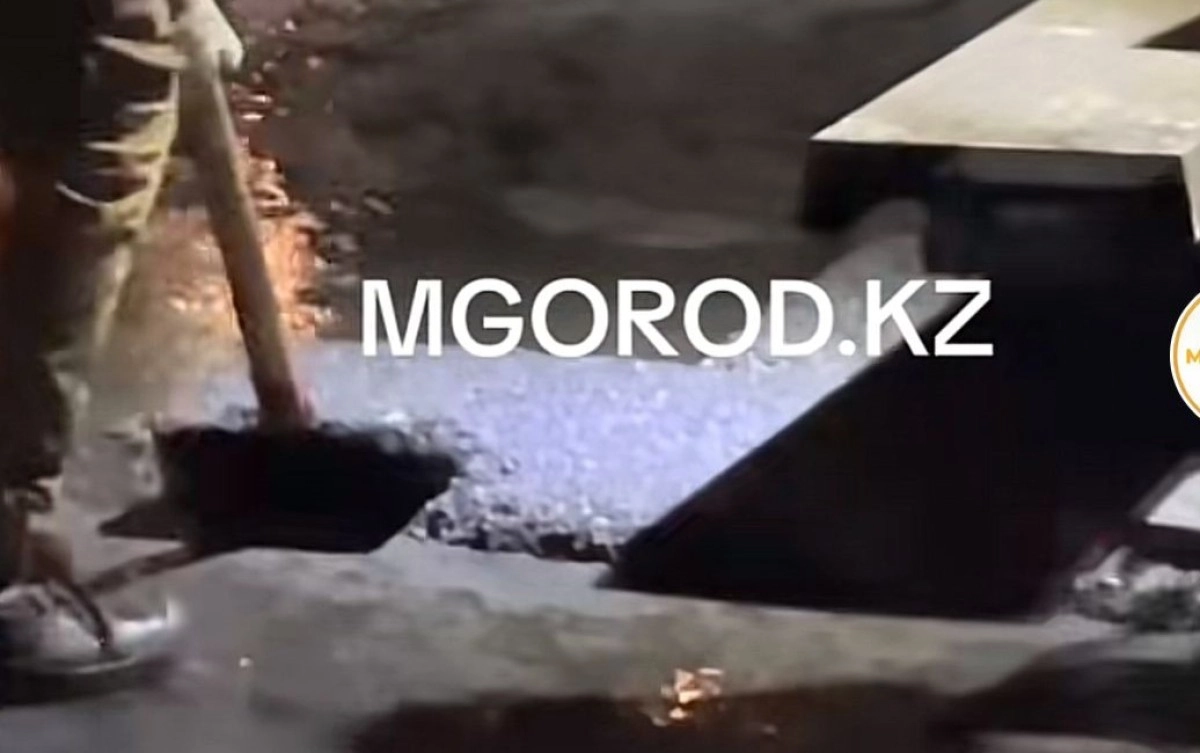 Фото: скриншот из видео