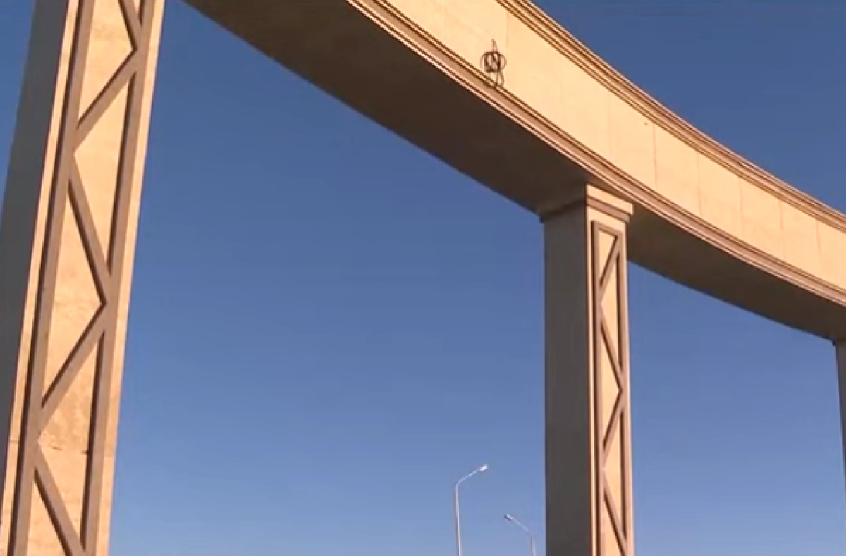 Фото: Хабар 24