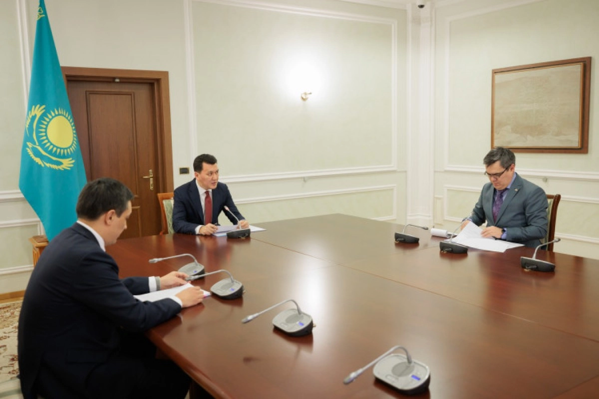 Фото: пресс-служба Акорды