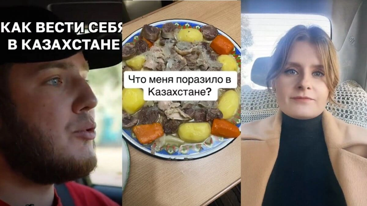 Видеодан алынған кадр