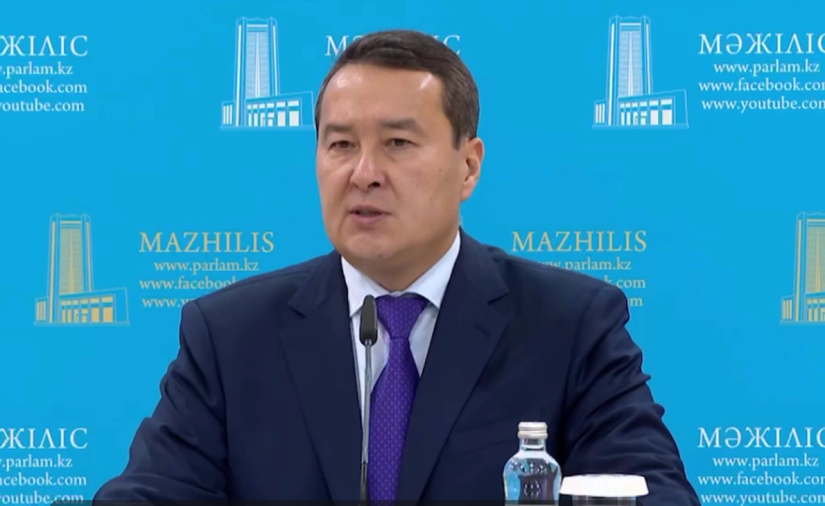 Кадр из видео