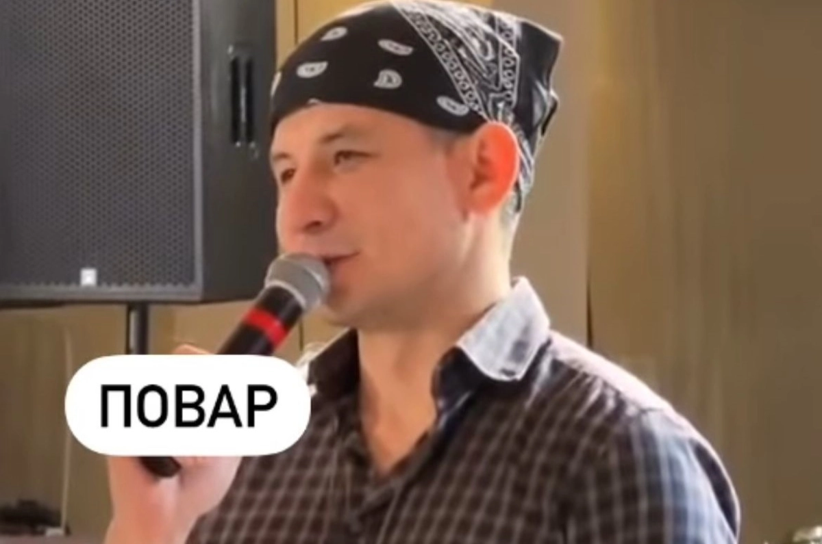 Фото: скриншот из видео