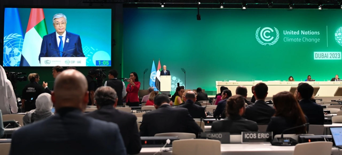 Фото: Пресс-служба Акорды