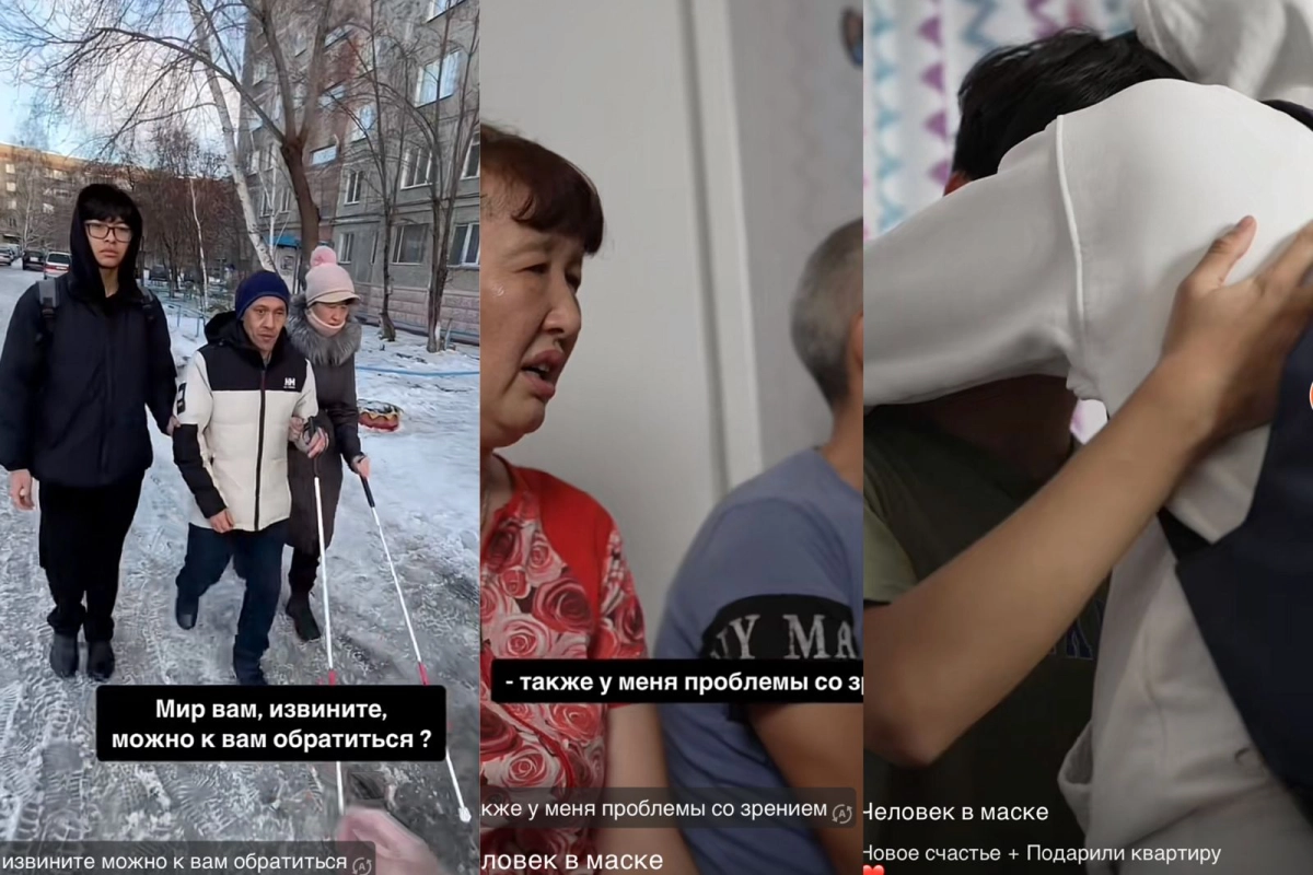 Фото: кадр из видео