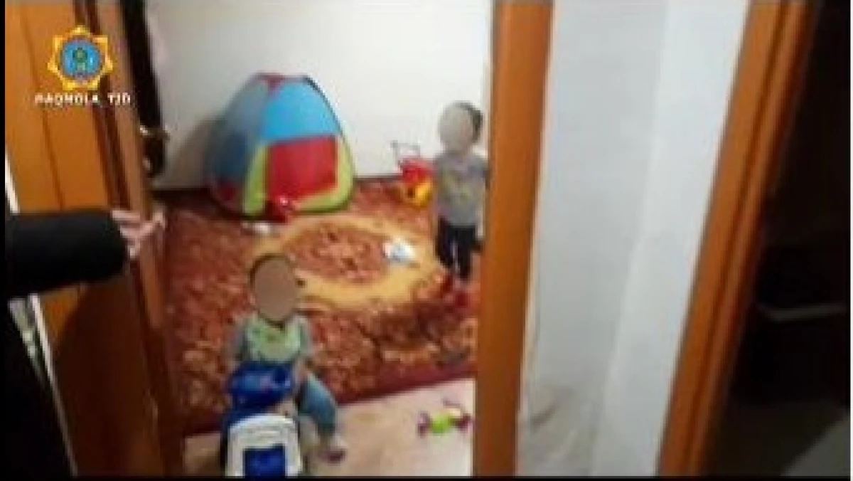 Кадр из видео