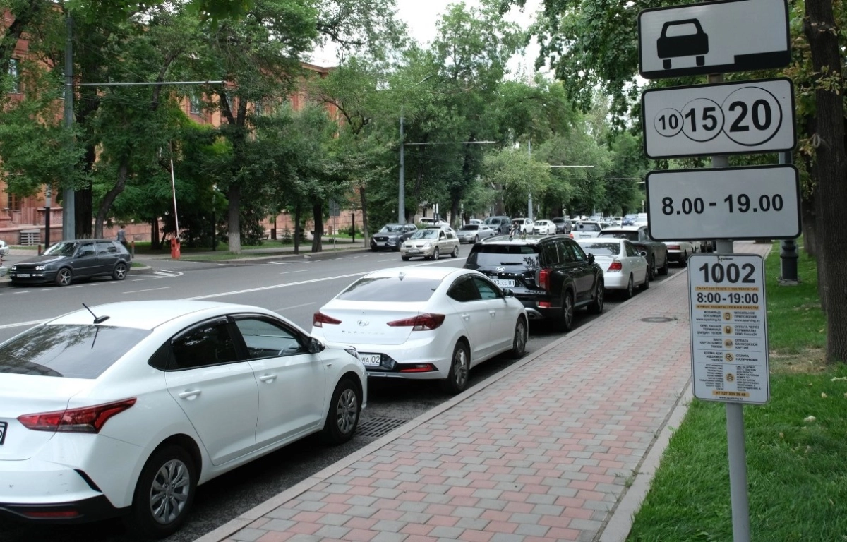 Фото: пресс-служба акимата Алматы