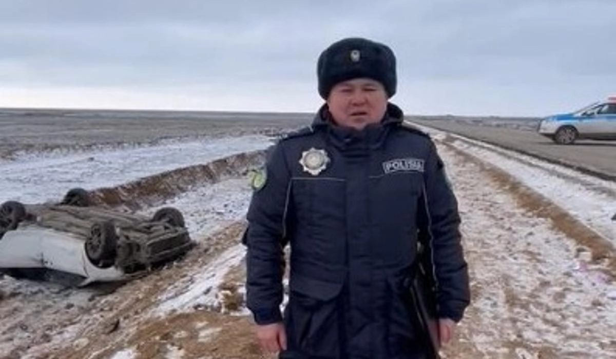 Кадр из видео/ ДП ЗКО