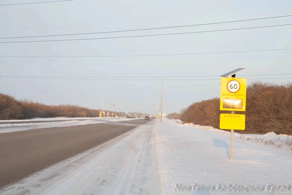 Фото: ИА «NewTimes.kz»