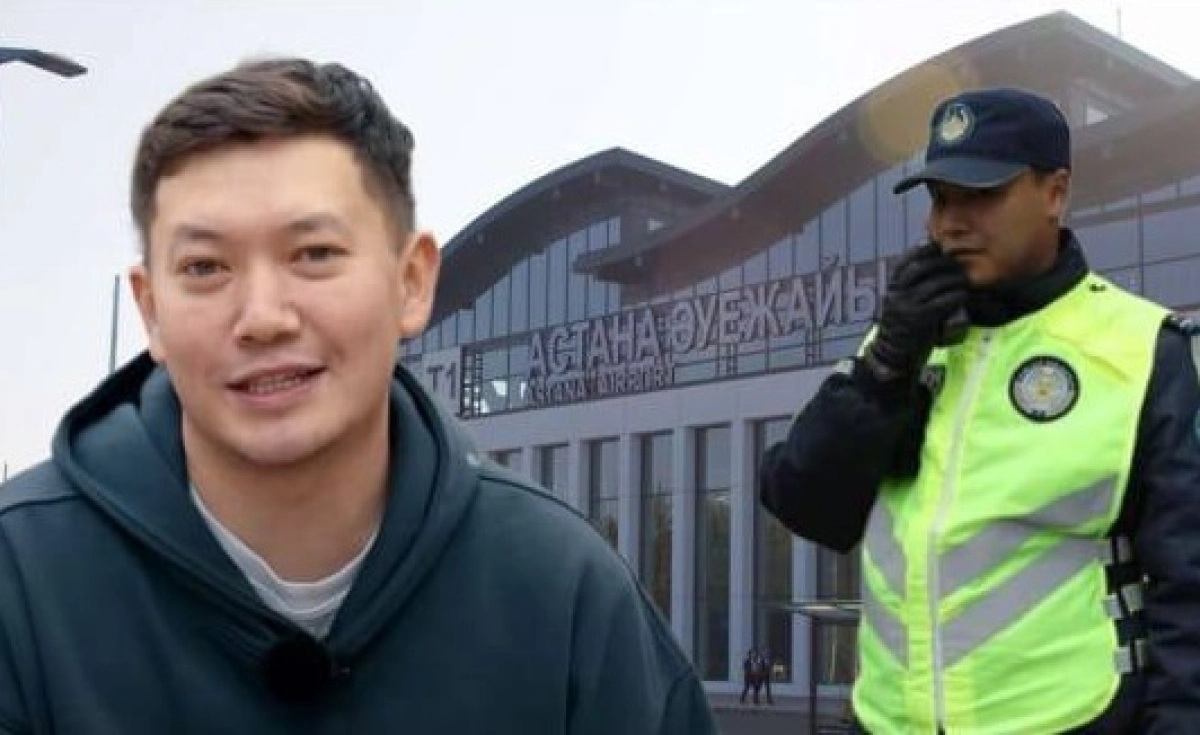 Фото: соцсети