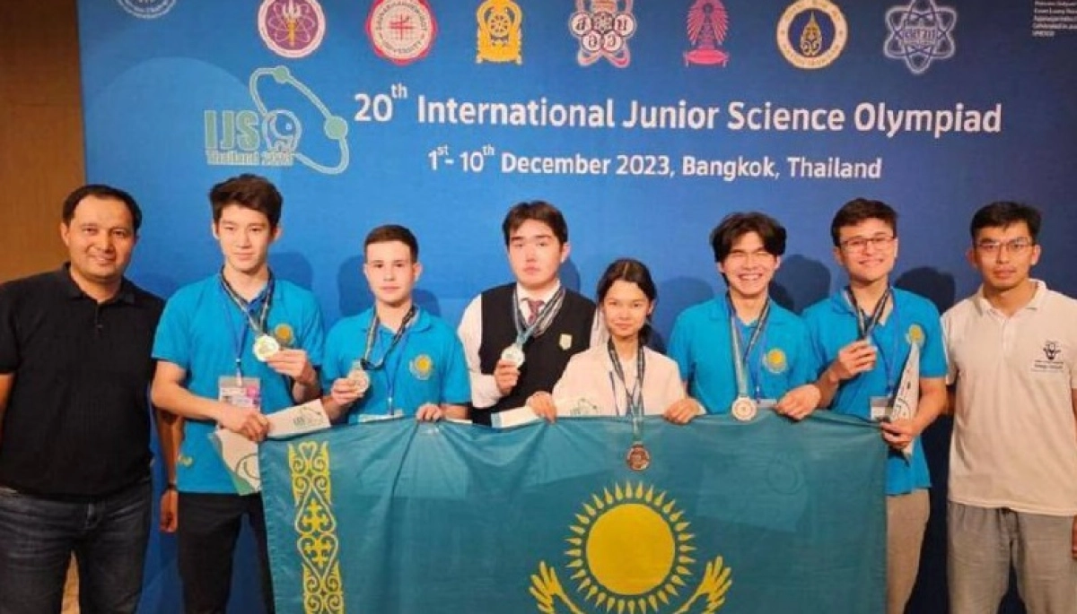 Фото: министерство просвещения