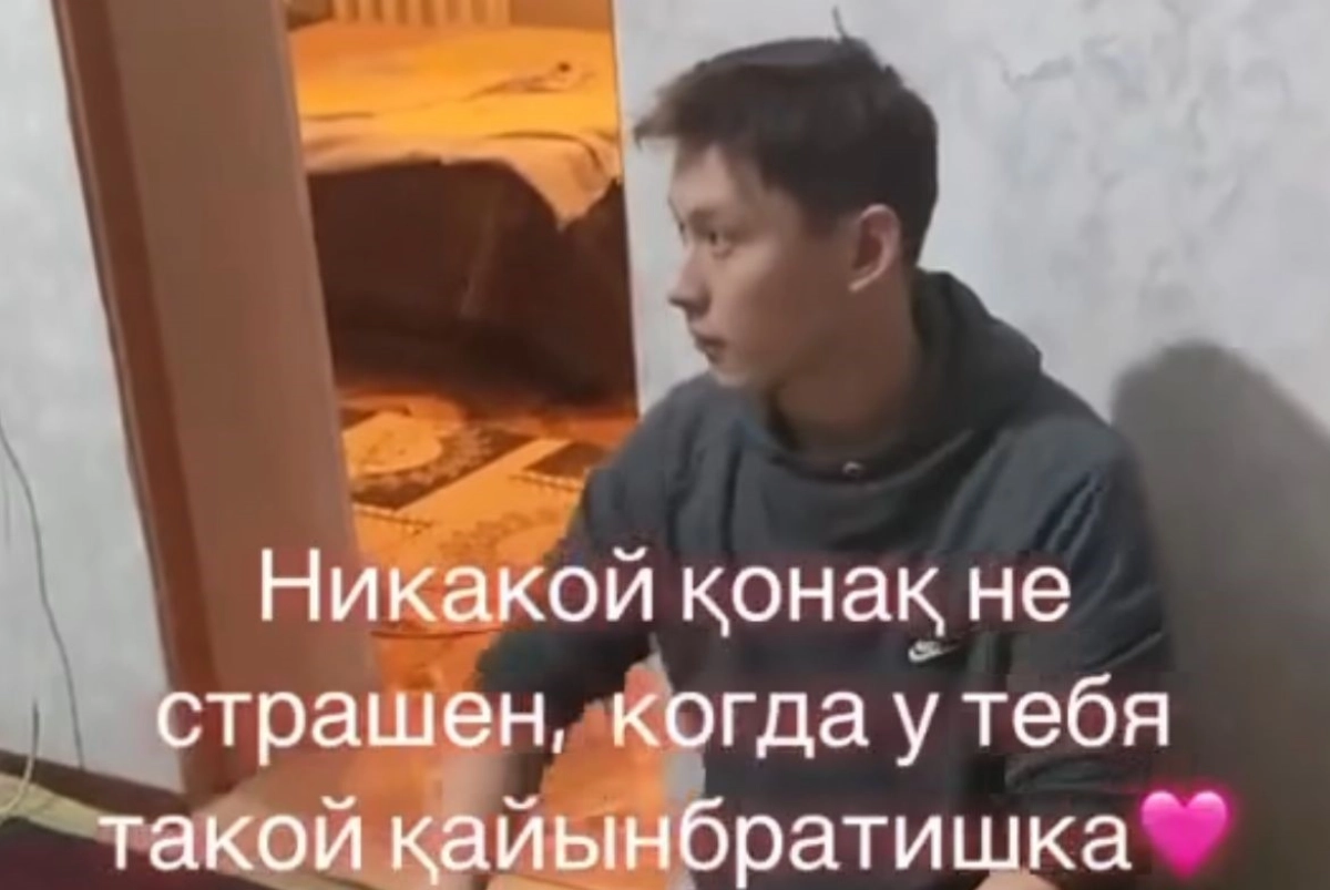 Фото: скриншот из видео