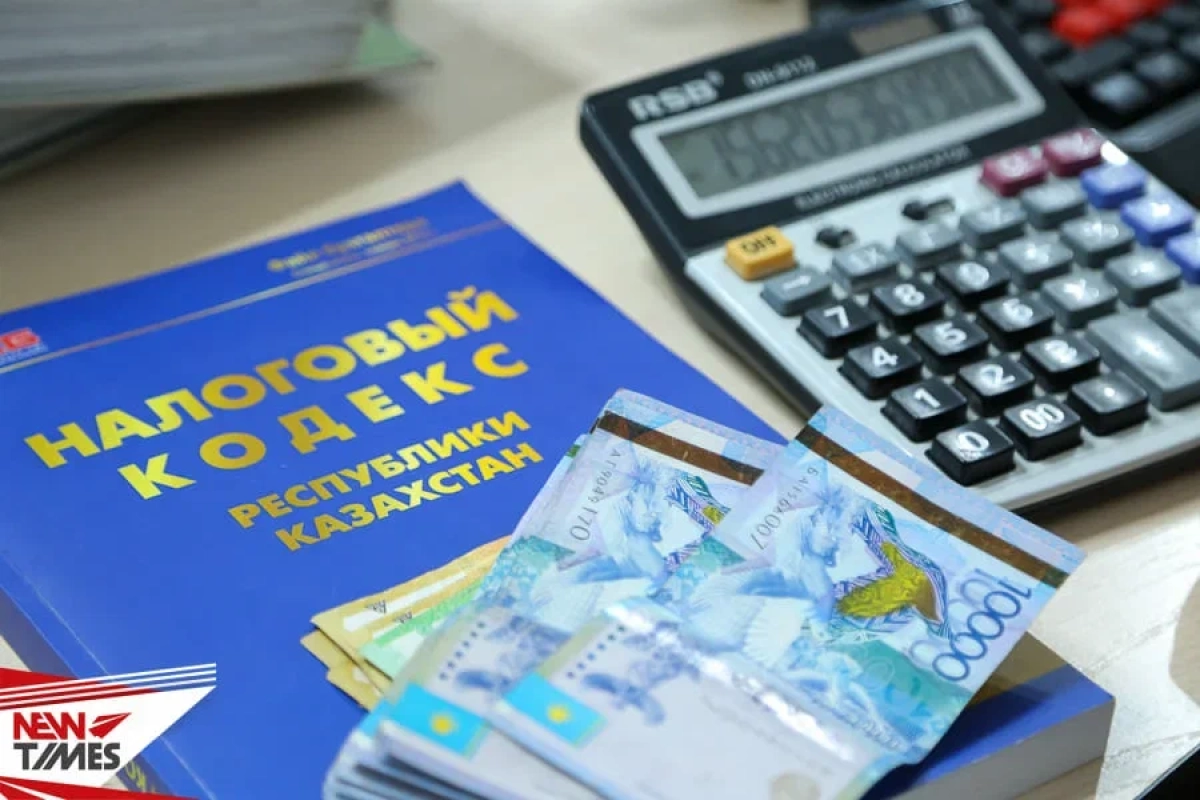 Фото: NewTimes.kz