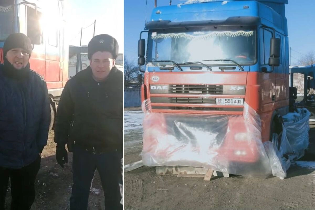 Фото: Polisia.kz