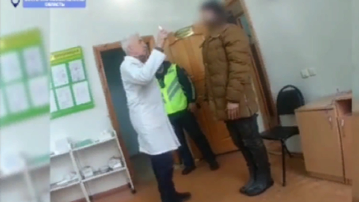 Фото: кадр из видео