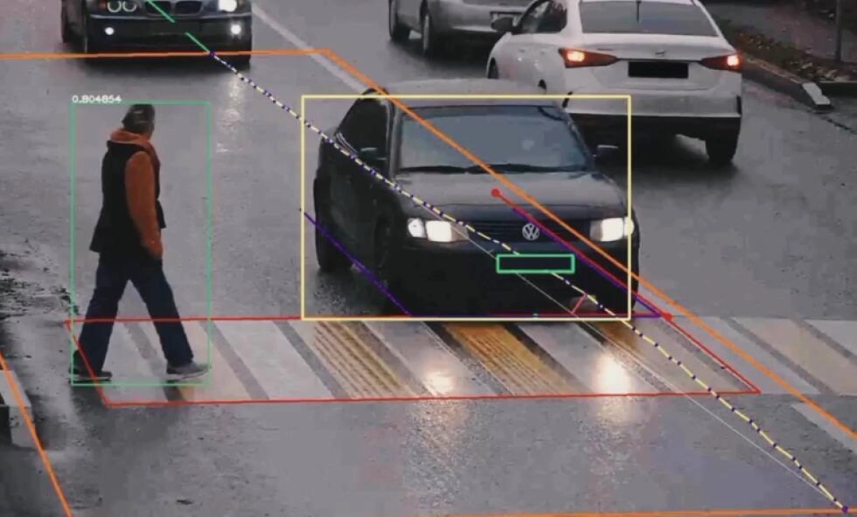 Фото: МВД РК