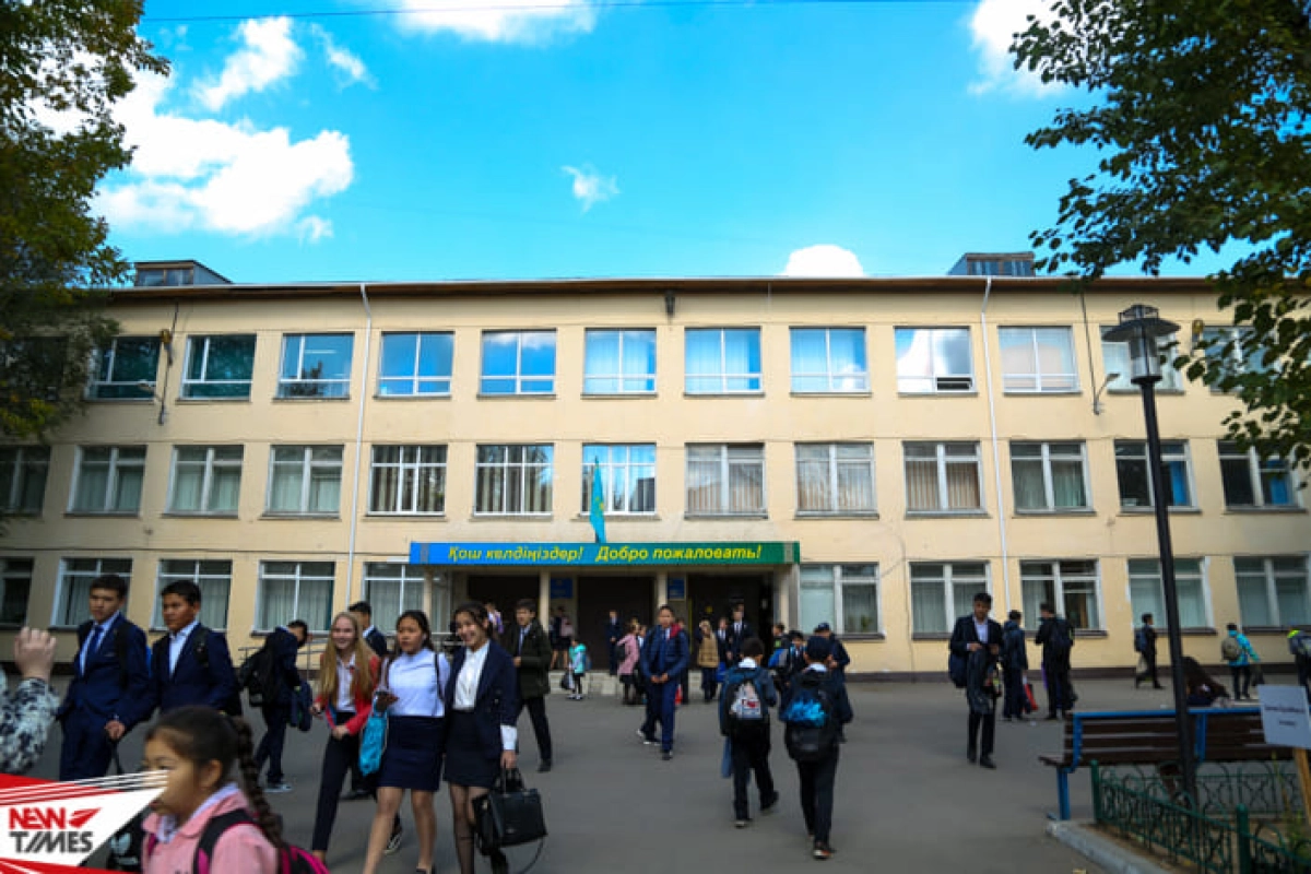 Фото ИА «NewTimes.kz»