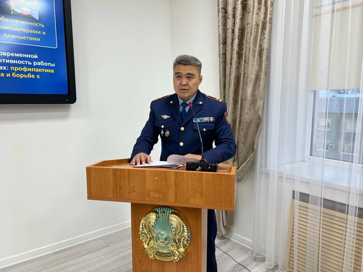 Фото: pkzsk.info