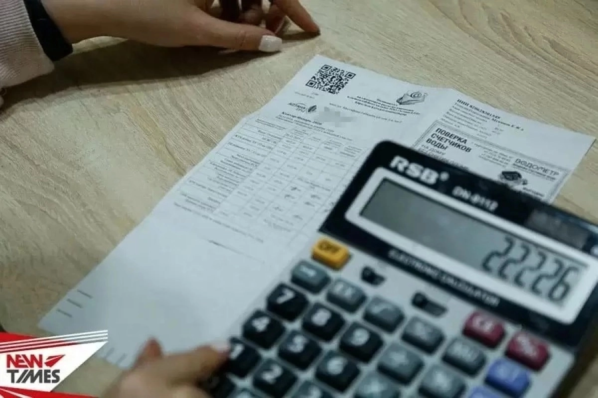 Фото: ИА «NewTimes.kz»