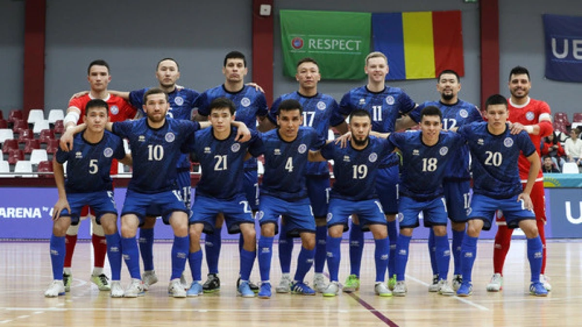 Фото: kazfootball.kz