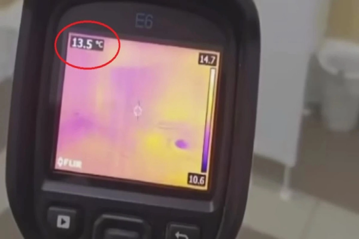 Фото: diapazon.kz