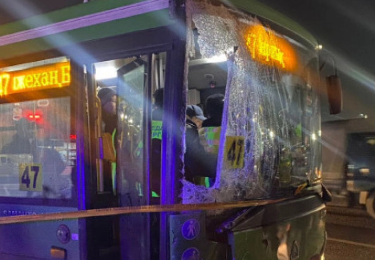 Фото: Тengrinews.kz