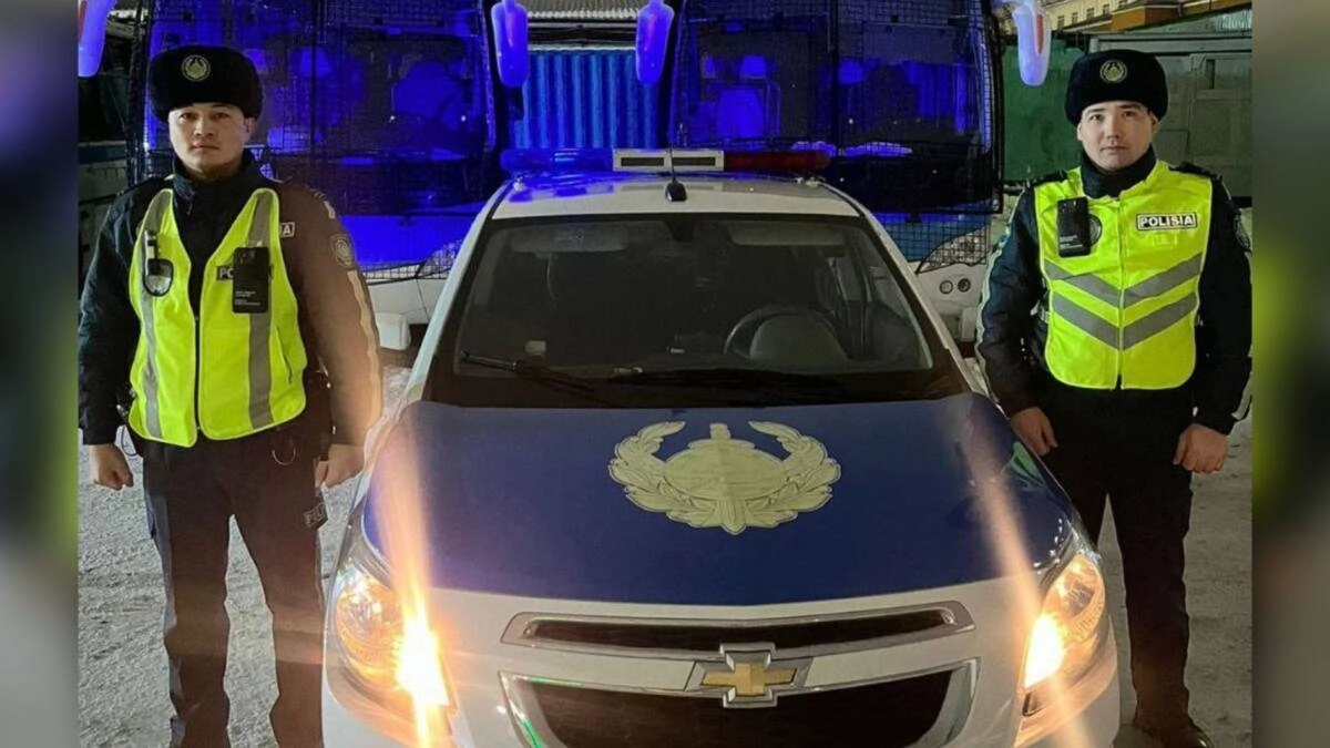 Фото: Polisia.kz