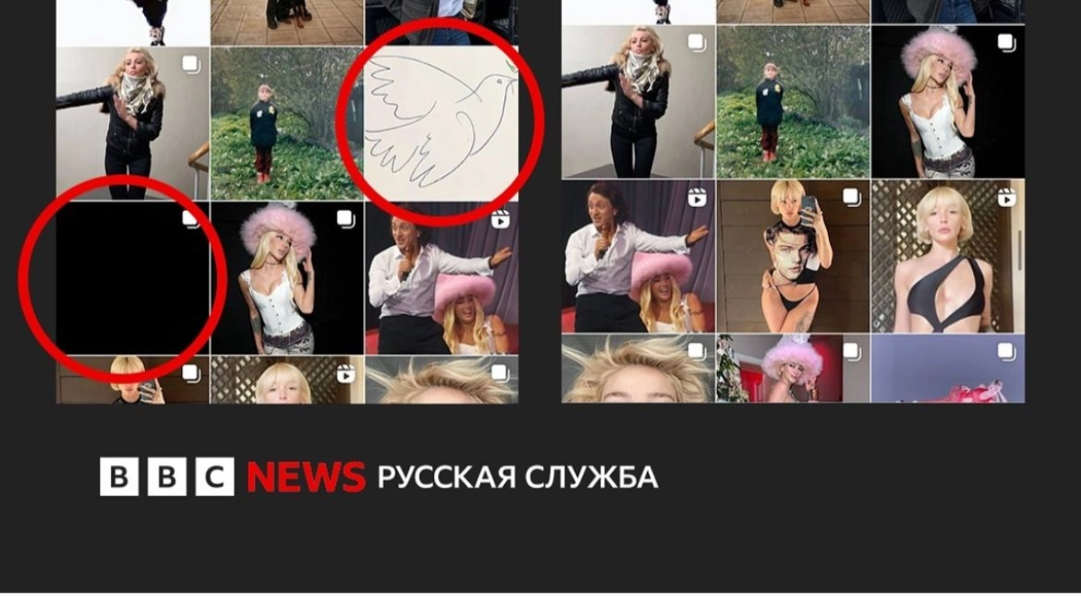 Фото: Instagram.com/@bbcrussian