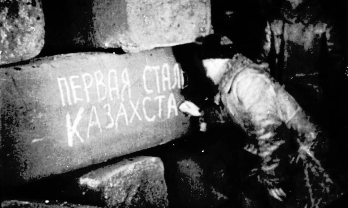 Фото из архива Qarmet