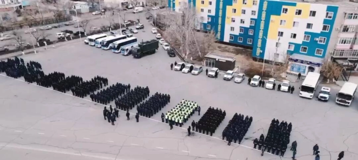 Фото: Polisia.kz