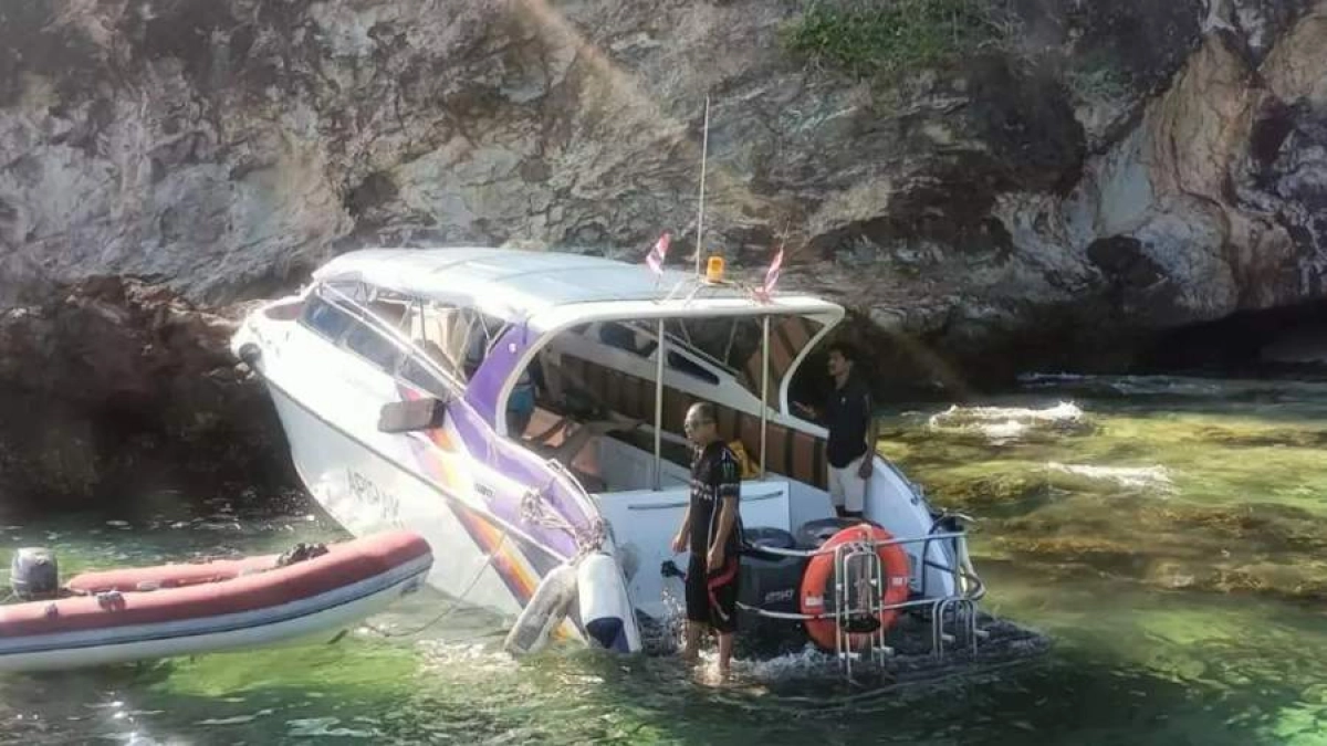 Фото: static.thairath.co.th