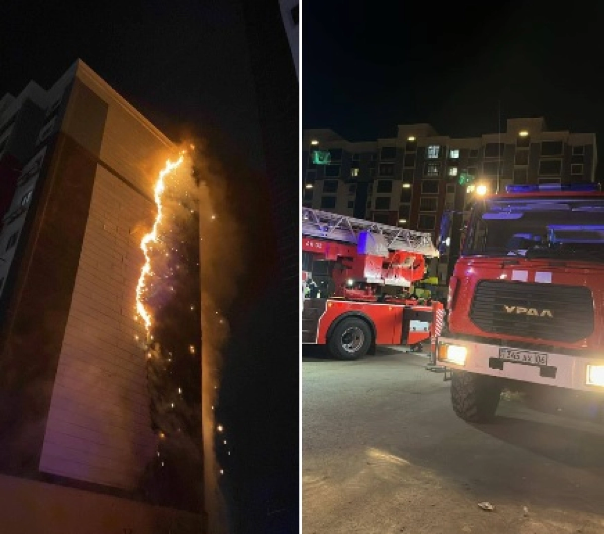 Фото: ATYRAU ONLINE.