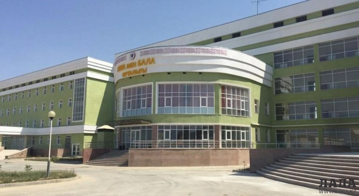 Центр "Ана мен бала". Фото из архива Lada.kz