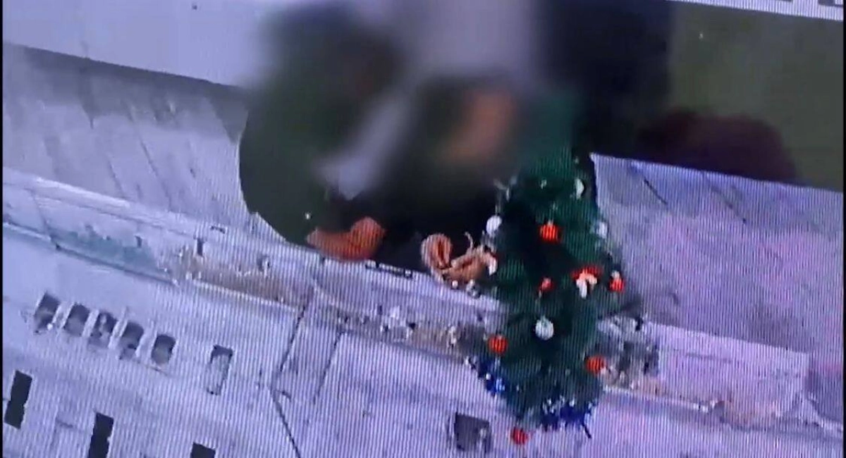 Кадр из видео