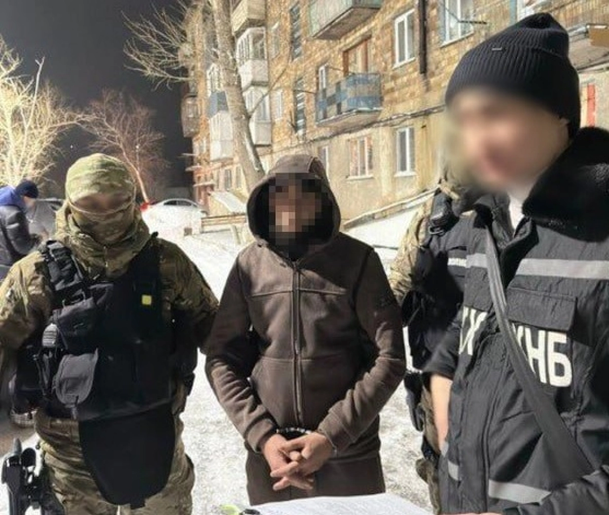 Фото: КНБ РК