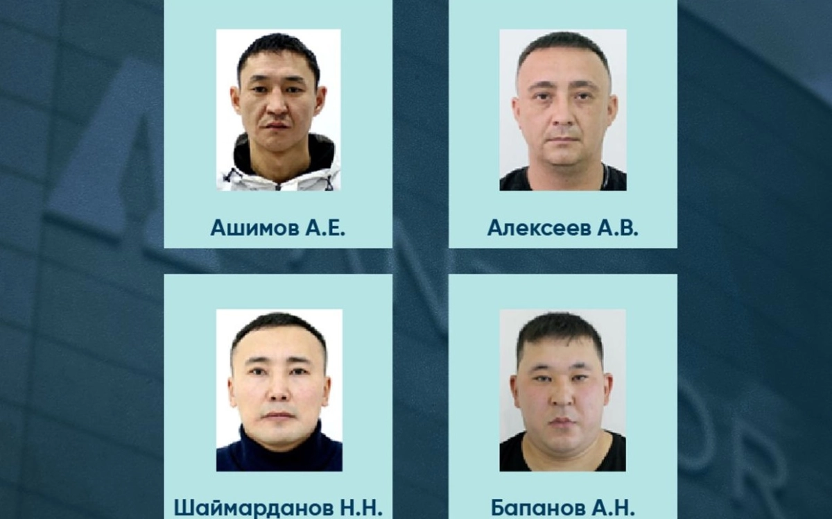 Фото: Антикор