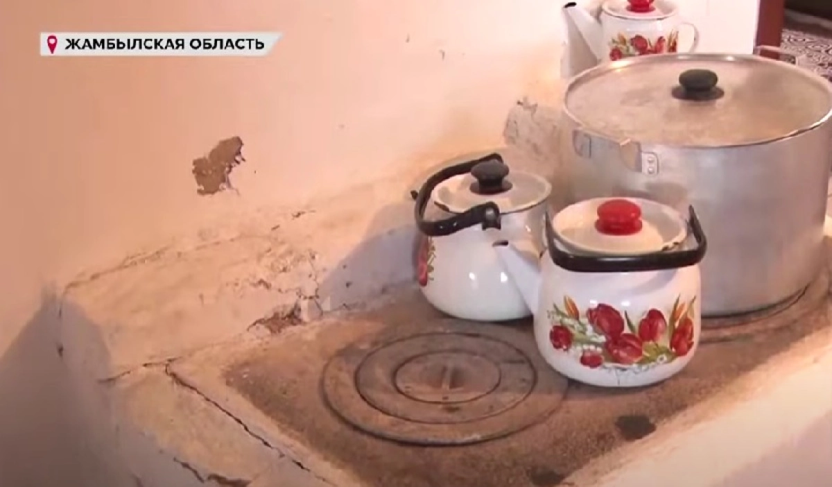 Фото: скриншот из видео