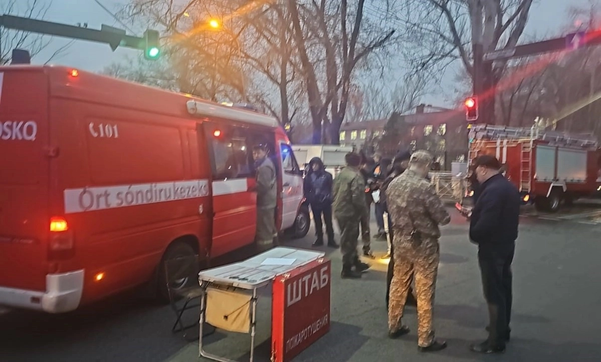 Фото: ДЧС Алматы