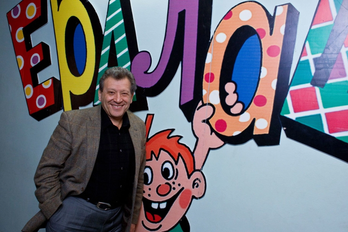 Фото: Михаил Фомичев/ РИА Новости