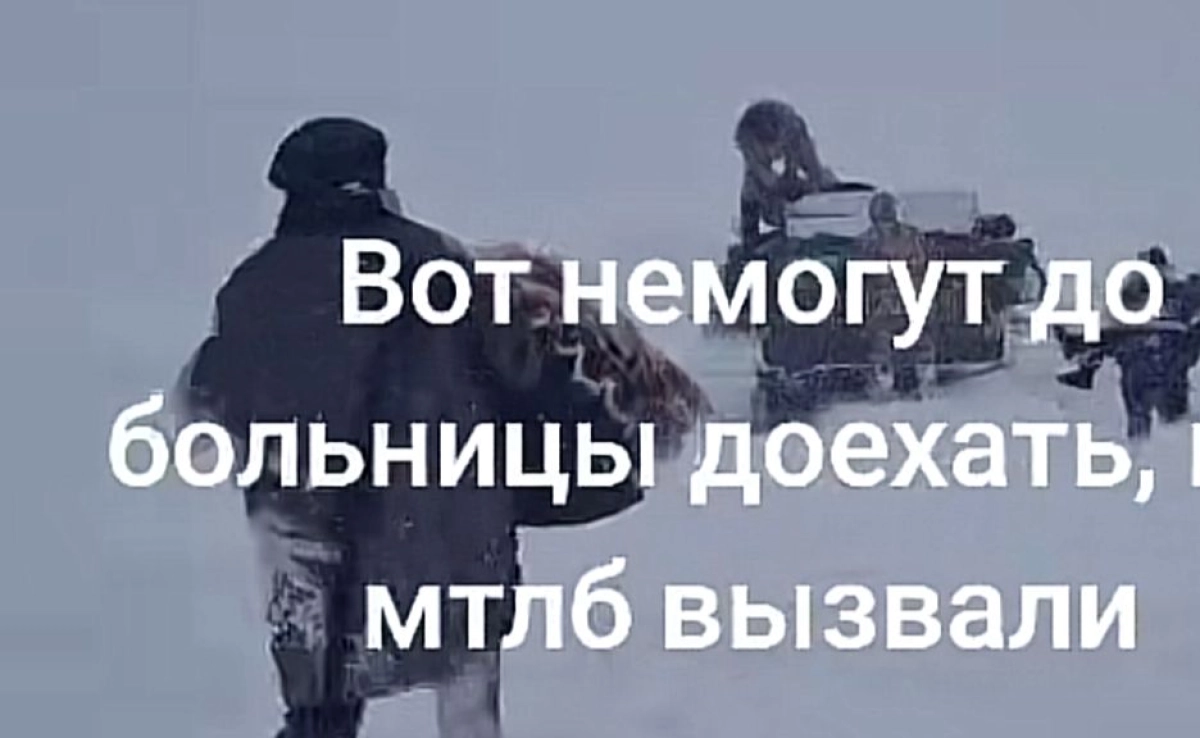 Фото: скриншот из видео