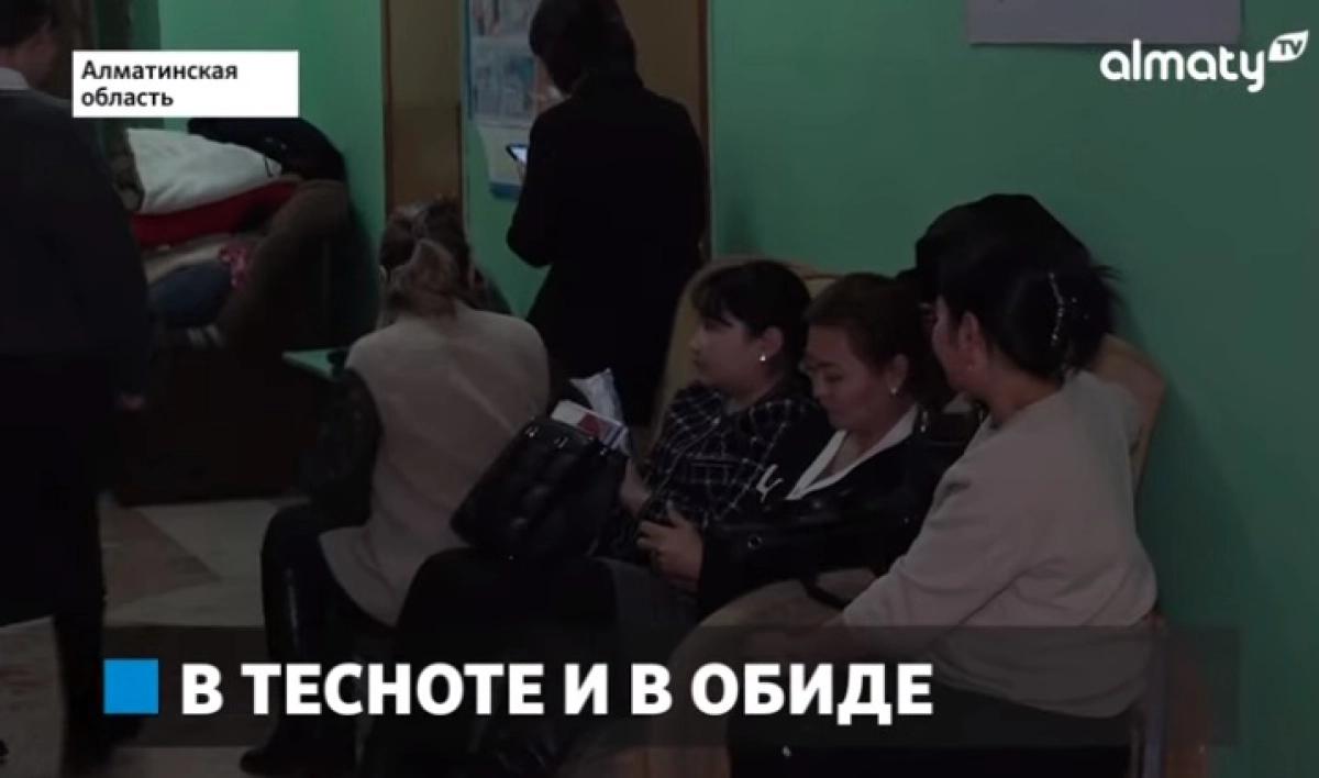 Фото: скриншот из видео