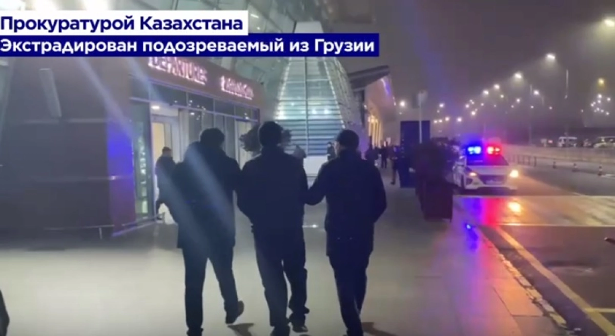 Фото: скриншот из видео