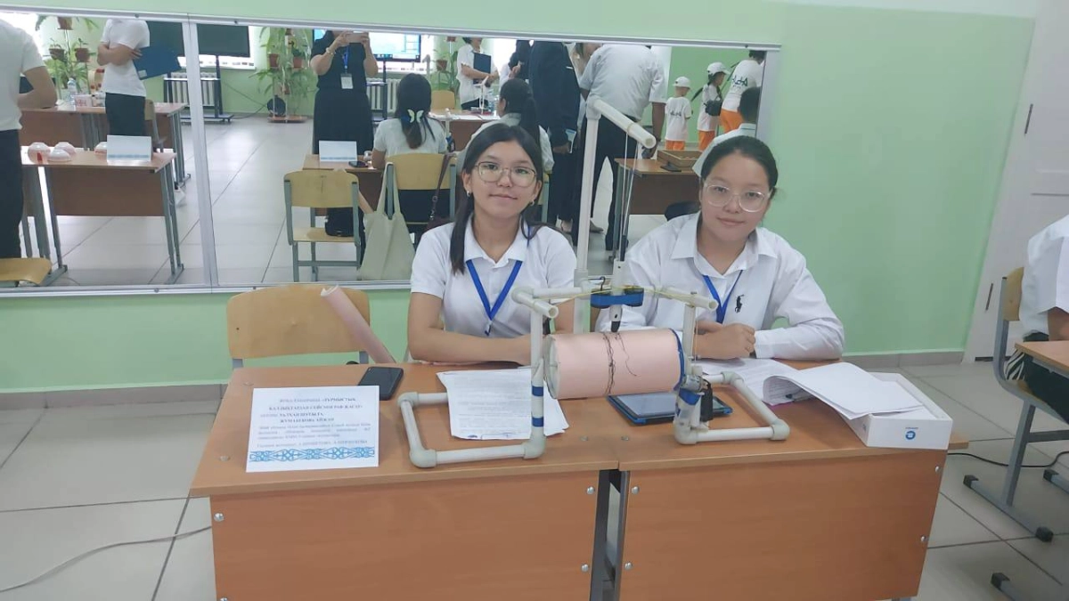 Фото: УО области Абай