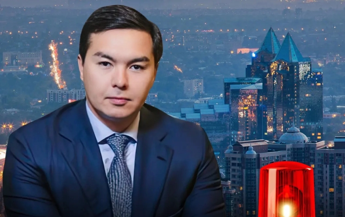 Фото: Дидар Смагулов/Facebook