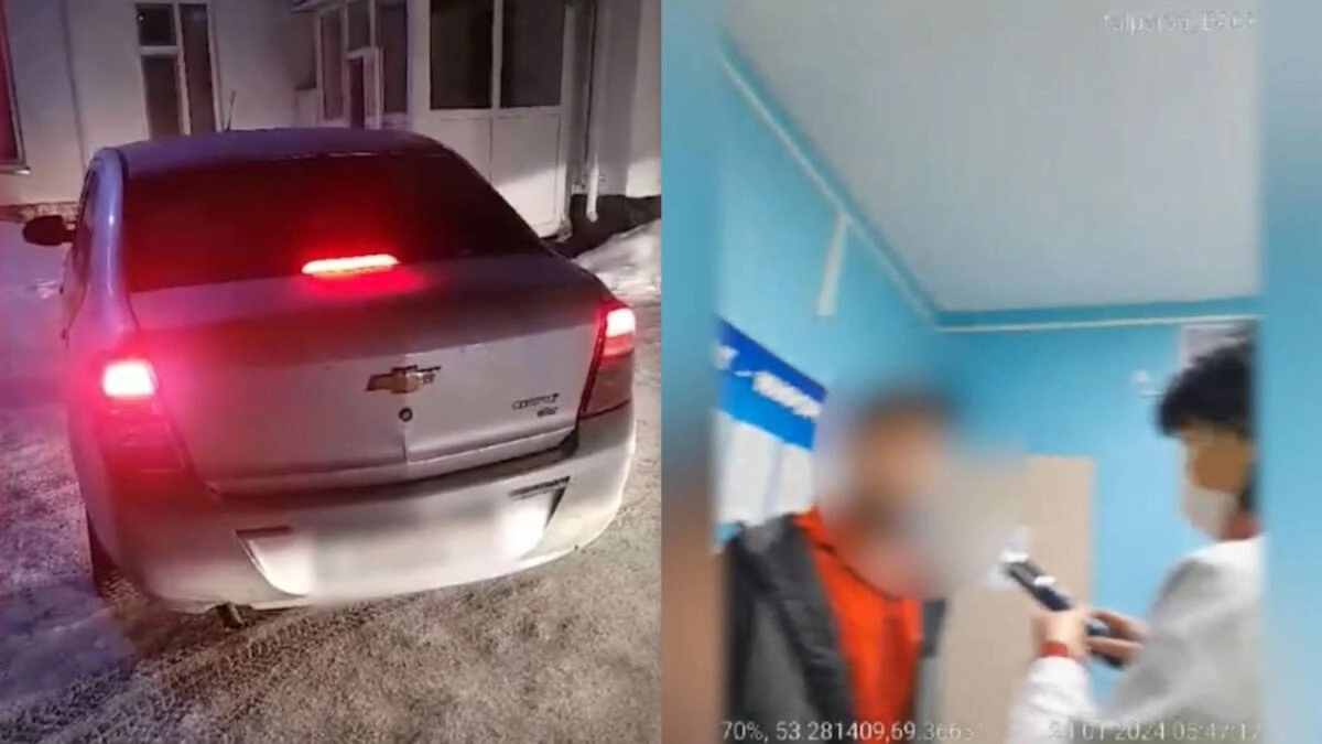 Фото: Polisia.kz